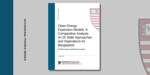 Cover photo of the report