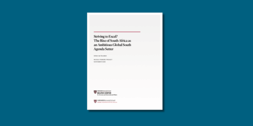 A cover photo of the report.