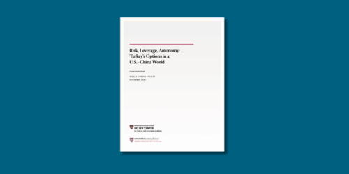 A cover photo of the report.