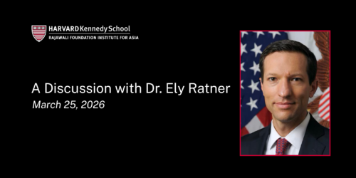 A title card with a headshot of Ely Ratner.